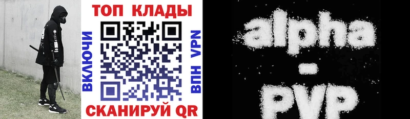 Где купить Иваново АМФ  ГАШИШ  Codein  COCAIN  Галлюциногенные грибы 