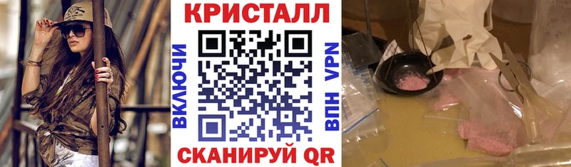 АМФ 98% Иваново