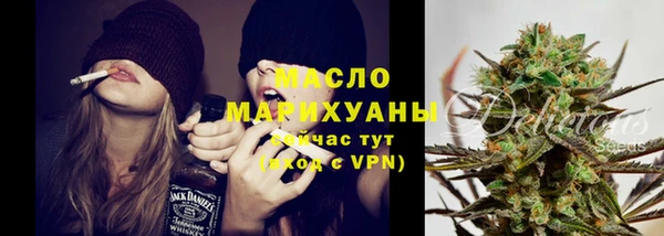 jwh Сосновка