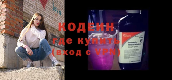 jwh Сосновка