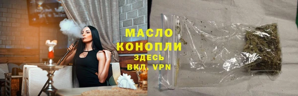 jwh Сосновка