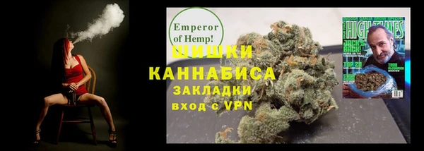 jwh Сосновка