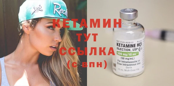 ПСИЛОЦИБИНОВЫЕ ГРИБЫ Беломорск