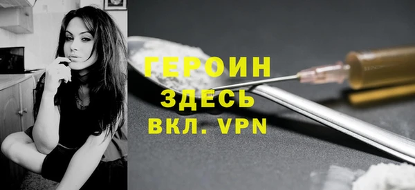 2c-b Богданович