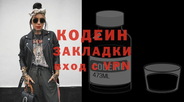 jwh Сосновка