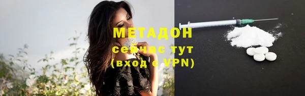 jwh Сосновка