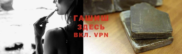 jwh Сосновка