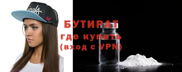 jwh Сосновка