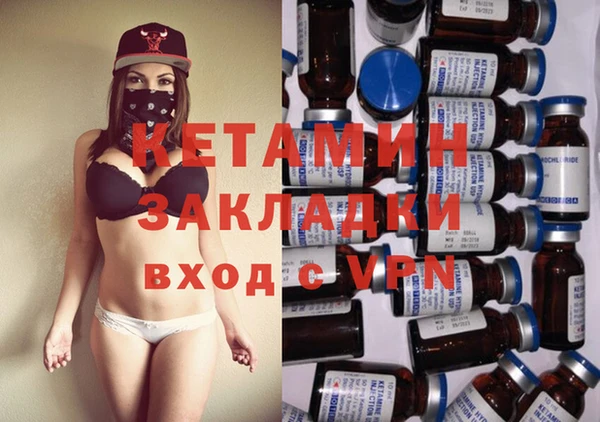 jwh Сосновка