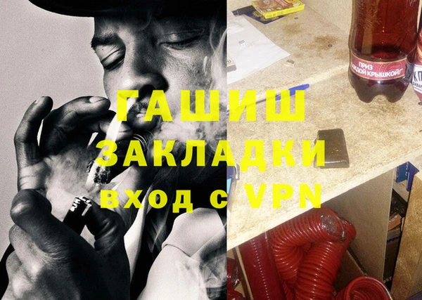 jwh Сосновка