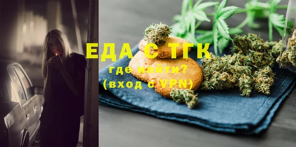 jwh Сосновка