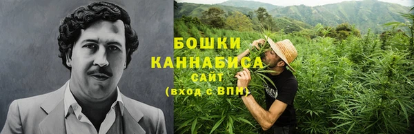 MESCALINE Сосновоборск