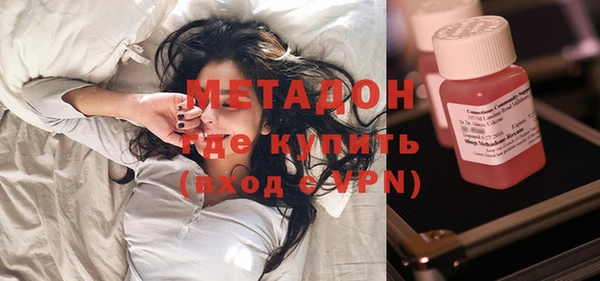 мефедрон мука Няндома