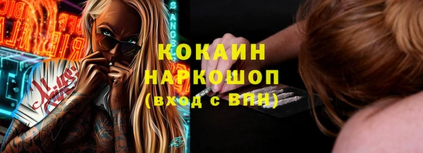 jwh Сосновка