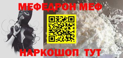 хмурый Берёзовский