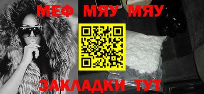 mix Гагарин