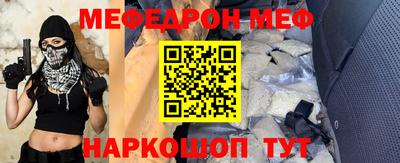 mix Гагарин