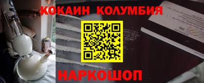 mix Гагарин