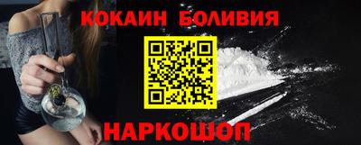 mix Гагарин
