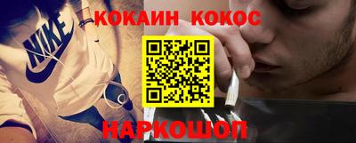 мескалин Гай