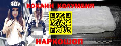 мескалин Гай