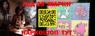mix Гагарин