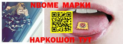 хмурый Берёзовский