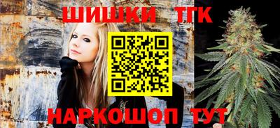 кокаин Беслан