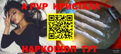 mix Гагарин