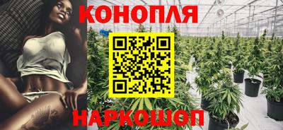 кокаин Беслан