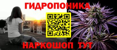 mix Гагарин