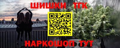 mix Гагарин