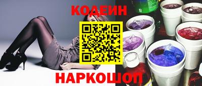 mix Гагарин