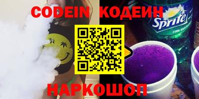 хмурый Берёзовский