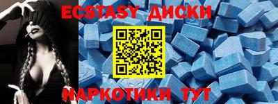 мескалин Гай