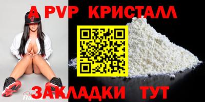 mix Гагарин