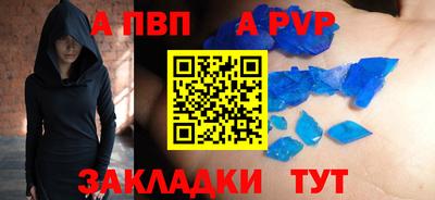 хмурый Берёзовский