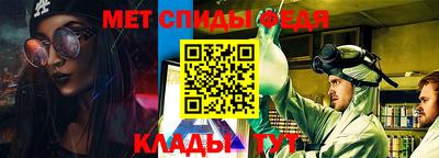 mix Гагарин