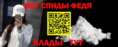 мескалин Гай