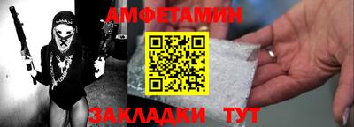 герыч Кимры