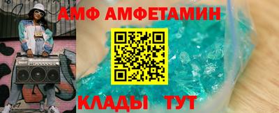 мескалин Гай
