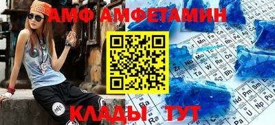 хмурый Берёзовский