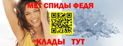 наркотики Бийск