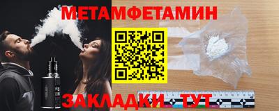 мескалин Гай