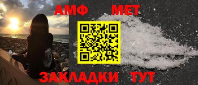 мескалин Гай