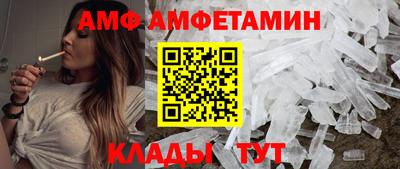 mix Гагарин