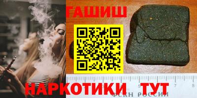 mix Гагарин