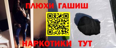 mix Гагарин