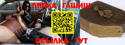 хмурый Берёзовский