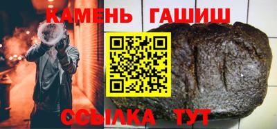 мескалин Гай